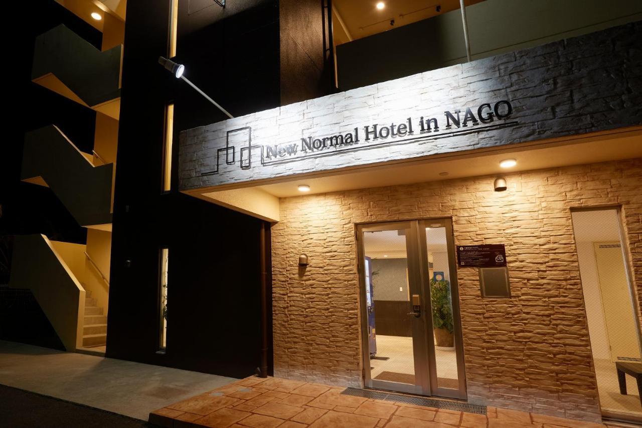 New Normal Hotel In Nago ニューノーマルホテルイン名護 Exterior foto
